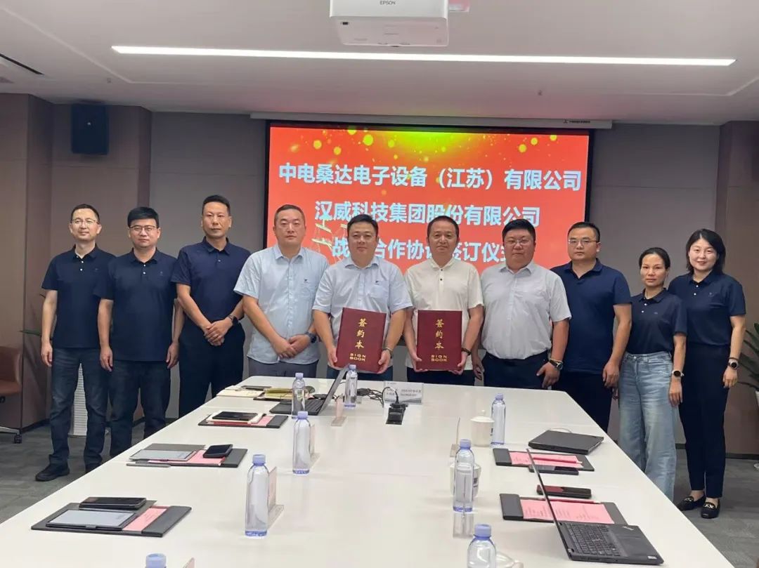 公海jcjc-美好生活从厨房开启，华为全屋智能让美味更智能！